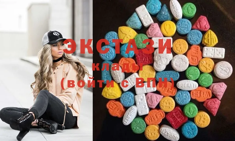 Ecstasy таблы  ОМГ ОМГ зеркало  Короча 